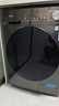 美的（Midea）簡(jiǎn)尚 滾筒洗衣機全自動(dòng) 帶烘干洗烘一體 12公斤大容量 1.1洗凈比 MD120V36T 以舊換新 國家補貼 曬單實(shí)拍圖