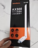 Tenda騰達USB無(wú)線(xiàn)網(wǎng)卡WiFi6 智能免驅AX300 無(wú)線(xiàn)網(wǎng)卡臺式機專(zhuān)用 無(wú)線(xiàn)wifi接收發(fā)射器 外置高增益天線(xiàn)  曬單實(shí)拍圖