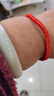 菩境本命年紅繩手鏈2026馬年編織女紅色轉運珠護身符鼠牛兔羊手繩禮物 曬單實(shí)拍圖