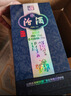 汾酒 青花20 清香型白酒 53度 375ml*2 雙瓶 商務(wù)送禮 曬單實(shí)拍圖