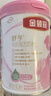伊利金領(lǐng)冠舒孕 孕產(chǎn)婦奶粉750g【新老包裝隨機發(fā)貨】 曬單實(shí)拍圖