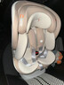 Heekin引領(lǐng)者兒童安全座椅汽車(chē)用0-12歲嬰兒寶寶車(chē)載可坐躺智能通風(fēng)加熱 香檳金MAX(加配+全罩式遮陽(yáng)棚) 曬單實(shí)拍圖