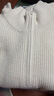 優(yōu)衣庫男女裝souffle yarn舒芙蕾半拉鏈針織衫毛衣毛衫478546 01 乳白色 S /165/84A 曬單實(shí)拍圖