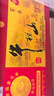 牛欄山 百年陳釀 三牛 濃香型白酒 52度 400ml*6瓶 整箱裝 曬單實(shí)拍圖