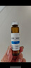 [瑞安吉]果糖二磷酸鈉口服溶液10ml:1g*10支/盒 曬單實(shí)拍圖