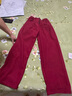 妃衣度（FYDOUL）冬季穿搭女套裝紅色春節新年毛衣保暖馬甲外套闊腿休閑褲三件套 紅針織衫白馬夾紅長(cháng)褲三件套 高領(lǐng) S (建議100斤以?xún)? 曬單實(shí)拍圖