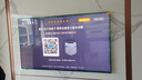 創(chuàng  )維電視A7F Pro 85英寸壁紙電視Mini LED 啞光屏顯超薄無(wú)縫貼墻 護眼認證 國家補貼 曬單實(shí)拍圖