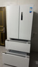 美的（Midea）508L法式四開(kāi)門(mén)冰箱雙系統循環(huán)一級能效除菌凈味風(fēng)冷大容量以舊換新白色BCD-508WTPZM(E) 國家補貼 曬單實(shí)拍圖
