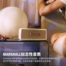 Marshall（馬歇爾）EMBERTON III 音箱便攜式3代無(wú)線(xiàn)藍牙家用戶(hù)外防塵防水長(cháng)續航新年禮物小音響 油彩白 曬單實(shí)拍圖