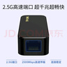 TP-LINK USB3.0千兆有線(xiàn)網(wǎng)卡2.5G轉換器 USB轉RJ45網(wǎng)口 蘋(píng)果小米華為筆記本電腦轉接頭 2.5G免驅免安裝UG330 曬單實(shí)拍圖