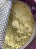 a2至初4段奶粉兒童配方調制乳粉3-6歲850g*6罐四段兒童奶粉乳鐵蛋白 曬單實(shí)拍圖