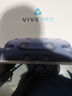 HTC VIVE PRO 2 VR一體機 XR眼鏡1.0專(zhuān)業(yè)版套裝cosmos元宇宙虛擬現實(shí)PCVR智能3D頭盔大空間Steam體感游戲機 HTC VIVE Pro 1.0套裝【P120】 曬單實(shí)拍圖