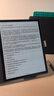 BOOX文石電紙書(shū)NoteX5 10.3英寸電子書(shū)閱讀器墨水屏電紙書(shū)辦公本平板電子紙 大屏高性能讀寫(xiě)本國家補貼 曬單實(shí)拍圖