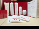 韓束紅蠻腰水乳精補水保濕緊致抗皺化妝品護膚品套裝新年禮物女買(mǎi)1贈1 曬單實(shí)拍圖