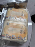bebebus超褲護臀成長(cháng)褲XXL28片(≥15kg)夏季超薄透氣拉拉褲學(xué)步褲男女寶 曬單實(shí)拍圖