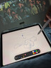 【美國MIF認證】適用apple pencil電容筆蘋(píng)果ipad觸控筆二代防誤觸手寫(xiě)筆pro平板11藍牙air5觸屏 官配旗艦版【藍牙電量顯示丨無(wú)延遲不斷觸丨超長(cháng)續航】 曬單實(shí)拍圖