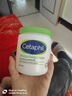 絲塔芙（Cetaphil）大白罐身體乳保濕霜550g潤膚補水乳液不含煙酰胺敏敏感肌適用 曬單實(shí)拍圖