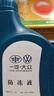 大眾（Volkswagen）防凍液紅色大眾一汽原廠(chǎng)G12新老邁騰速騰高爾夫6新寶來(lái)捷達冷卻液 5.5L -40℃ 紅色 原廠(chǎng)G12 曬單實(shí)拍圖