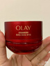 玉蘭油（OLAY）全新超紅瓶油霜精華油面霜輕潤抗皺緊致晚霜修護干皮新年禮物女 曬單實(shí)拍圖