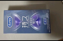 杜蕾斯（durex） 延時(shí)避孕套男用持久 安全套 緊型延時(shí)10只 緊致貼合 小號成人 曬單實(shí)拍圖
