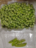 新鮮豌豆四川帶殼青豆角水果甜豆莢農家蔬菜 新鮮青豌豆莢凈重1斤 曬單實(shí)拍圖