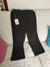 婧麒（JOYNCLEON）孕婦褲秋冬薄款西裝褲小個(gè)子不勒肚闊腿孕婦長(cháng)褲 黑 L jyk175178 曬單實(shí)拍圖
