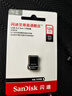 閃迪（SanDisk）128GB USB3.2 U盤(pán) CZ430酷豆 黑色 讀速400MB/s 車(chē)載U盤(pán) 文件加密 小巧便攜優(yōu)盤(pán) 曬單實(shí)拍圖