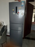華凌美的出品271升冰箱小型三開(kāi)門(mén)一級能效雙變頻風(fēng)冷無(wú)霜雙凈味家用租房電冰箱HR-282WTPZ國家補貼 曬單實(shí)拍圖