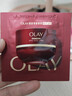 玉蘭油（OLAY）全新超紅瓶油霜精華油面霜50g抗皺緊致修護晚霜護膚品新年禮物女 曬單實(shí)拍圖
