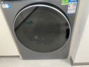 海爾（Haier）年度機皇 云溪4.0 全自動(dòng)滾筒洗衣機10KG超薄 家電國家補貼以舊換新京東自營(yíng) XQG100-BLEG583HU1 曬單實(shí)拍圖