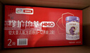 伊利金領(lǐng)冠珍護鉑萃 28天新鮮到家 超凡乳源HMOs2段(6-12月)750g*6罐 曬單實(shí)拍圖