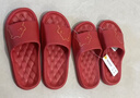 潔麗雅【買(mǎi)一送一】結婚拖鞋女婚慶新郎新娘陪嫁紅色一對晨袍情侶涼拖鞋 新娘+新郎【永結同心】 38-39 女+42-43男 曬單實(shí)拍圖