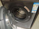 追覓T1滾筒洗衣機10kg全自動(dòng)家用DD變頻電機超薄大容量大筒徑純平洗衣機天池巖灰DWF10T10TNCN 曬單實(shí)拍圖