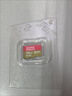 閃迪（SanDisk）512GB TF(MicroSD)內存卡 4K極速金卡A2 V30 U3行車(chē)記錄儀 運動(dòng)相機無(wú)人機 監控存儲卡 讀190MB/s 曬單實(shí)拍圖