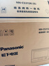 松下（Panasonic）26年重磅新品-懷石系列 大師力作上烤炸下煎烤燉蒸臺嵌兩用31L大容量微蒸烤炸燉一體機NN-CS315R 曬單實(shí)拍圖