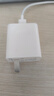 華為冰糖全能氮化鎵手機充電器（Max 40W）3C認證華為原裝充電器 適配華為手機Mate60蘋(píng)果iPhone17系列 曬單實(shí)拍圖