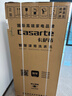 卡薩帝（Casarte） 【國家補貼】【重磅新品】雙子洗衣機 滾筒分區洗衣機全自動(dòng) 14KG母嬰分區紫外除菌 95℃高溫洗 雙子融輝B14LWCLFU1 曬單實(shí)拍圖