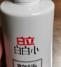 立白小白白免洗衣領(lǐng)凈頑漬噴霧 去黃去油 持久留香 去汗漬洗衣液 小白白頑漬噴霧300g*3 瓶 曬單實(shí)拍圖