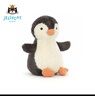 Jellycat花生企鵝動(dòng)物毛絨玩偶兒童娃娃玩偶公仔毛絨生日情人節禮物 花生企鵝 Small 曬單實(shí)拍圖