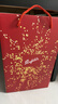 Penfolds【奔富官旗】Bin2/Bin389/Bin407紅葡萄酒750ml 澳洲進(jìn)口正品送禮 Bin2 雙支馬年生肖禮盒裝 曬單實(shí)拍圖
