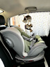 任道兒童安全座椅汽車(chē)用0-4-12歲嬰兒寶寶車(chē)載可坐可躺360度旋轉 I-SIZE認證旗艦版-椰奶白+支撐腿 曬單實(shí)拍圖