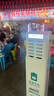 ENERGY MONSTER【酒吧夜場(chǎng)KTV酒店餐廳專(zhuān)供】3C認證怪獸共享充電寶商用美團街電商戶(hù)店鋪買(mǎi)斷掃碼租借自助機 12孔配10寶+底座【超級快充免費補寶】百分百收益 曬單實(shí)拍圖