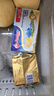 安佳(Anchor)新西蘭進(jìn)口 動(dòng)物黃油原味無(wú)添加鹽454g*2 烘焙煎牛排曲奇 曬單實(shí)拍圖