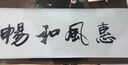 水寫(xiě)書(shū)法布毛筆字水寫(xiě)布練字帖空白仿宣紙長(cháng)加厚速干布清水用紙水洗布兒童米字格文房四寶初學(xué)專(zhuān)用 新款【升級加厚】超大號140CM【空白】水寫(xiě)布 曬單實(shí)拍圖
