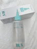 BUV去黑頭導出液黑頭水去粉刺閉口白頭收縮毛孔深層清理神器150ml 曬單實(shí)拍圖