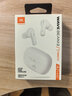 JBL WAVE BEAM 2 主動(dòng)降噪真無(wú)線(xiàn)藍牙耳機 音樂(lè )運動(dòng)通話(huà)入耳式耳麥 防水防塵 新年禮物 白色 曬單實(shí)拍圖