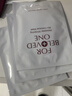 寵愛(ài)之名FOR BELOVED寵愛(ài)之名亮白凈化面膜3片 曬單實(shí)拍圖