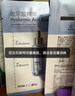 韓后面膜 玻尿酸茶潤精華面膜20片 補水保濕舒緩清潔提亮 護膚品男女 曬單實(shí)拍圖