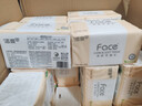 潔柔抽紙 粉Face柔韌3層150抽*24包 S碼 可濕水不易破衛生紙 整箱紙巾 曬單實(shí)拍圖