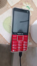 諾基亞（NOKIA）2026高端新款老人手機超長(cháng)待機一鍵撥號大聲大字大屏移動(dòng)電信聯(lián)通全網(wǎng)通5G老年機大按鍵新機 紅色5G【新款3.5屏幕-超長(cháng)待機】 電信5G【僅支持電信4G/5G卡】 手機+2個(gè)電池 曬單實(shí)拍圖